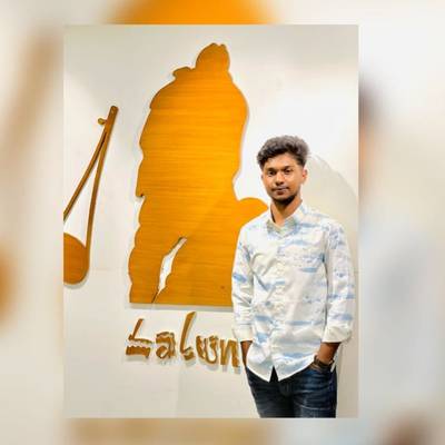 Md Rezaul Haque Apon