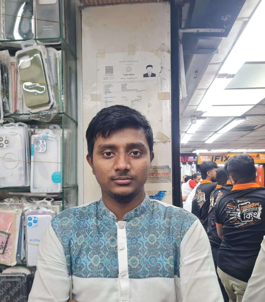 Tohidul Islam