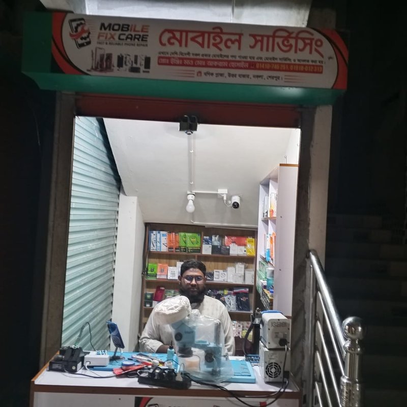 Md Akram Hossain